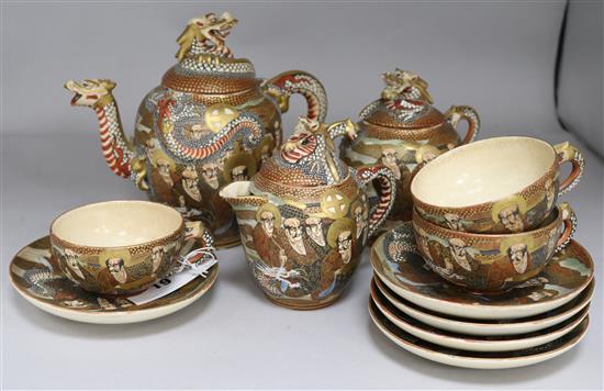 A Satsuma teaset